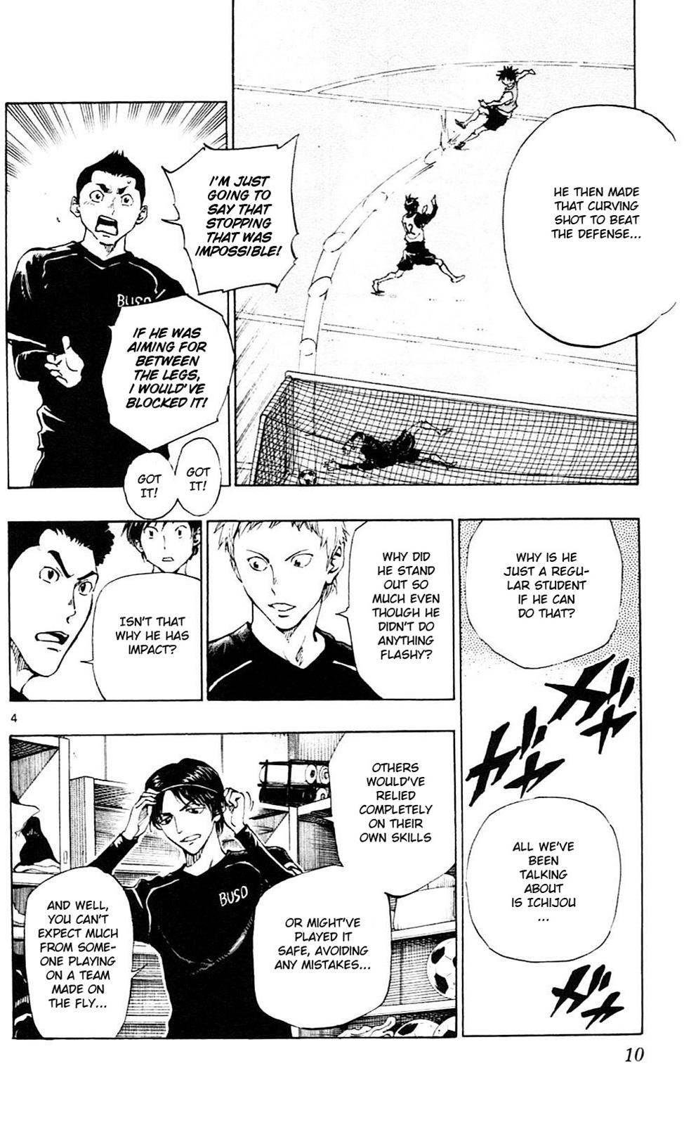 Read Be Blues! - Ao ni Nare Manga Online