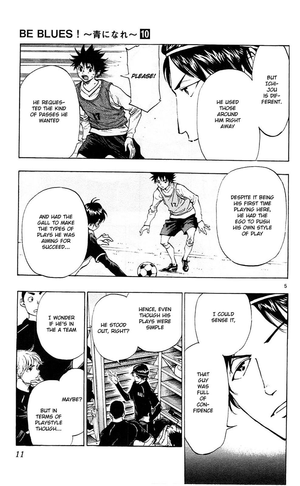 Read Be Blues! - Ao ni Nare Manga Online