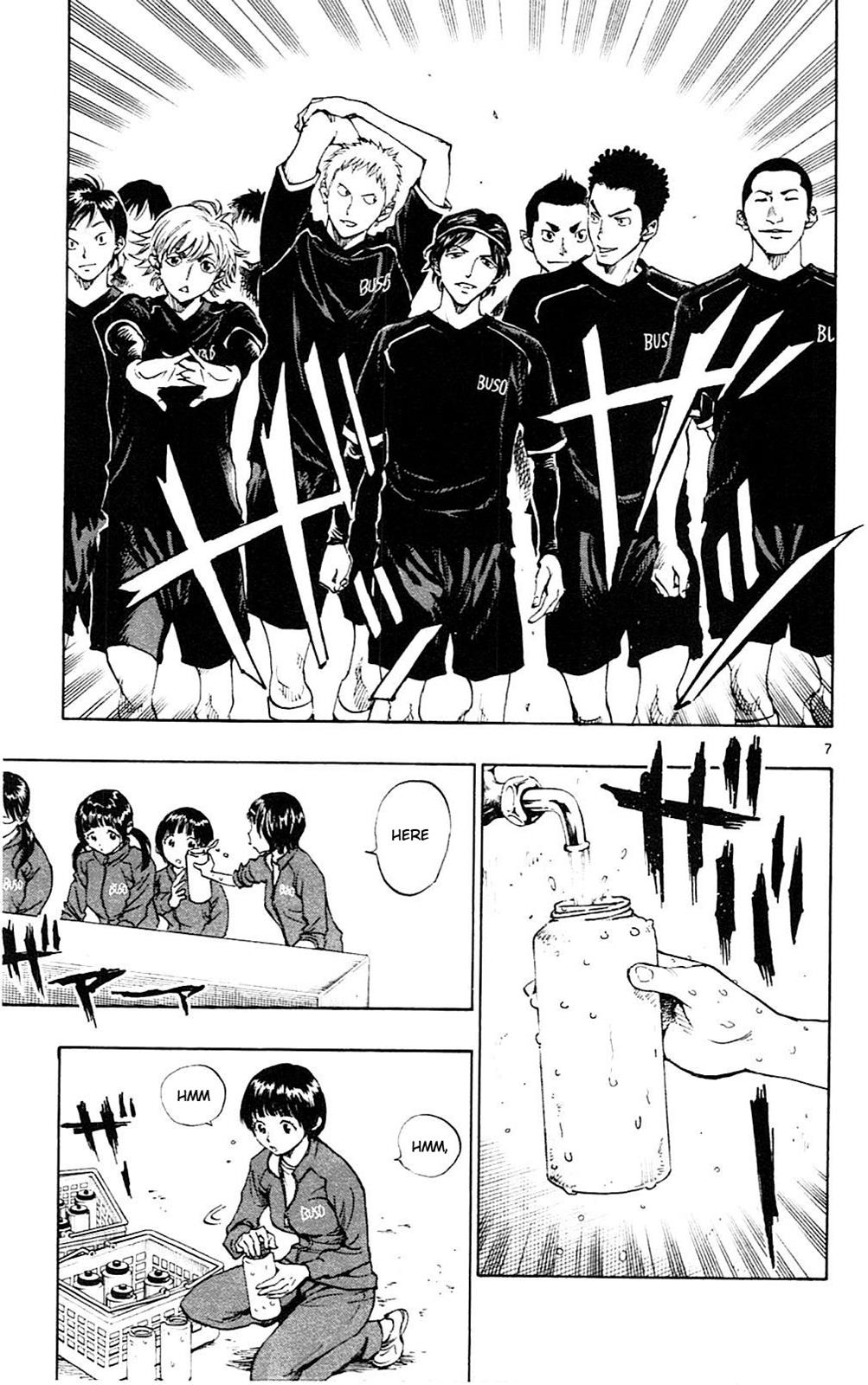 Read Be Blues! - Ao ni Nare Manga Online