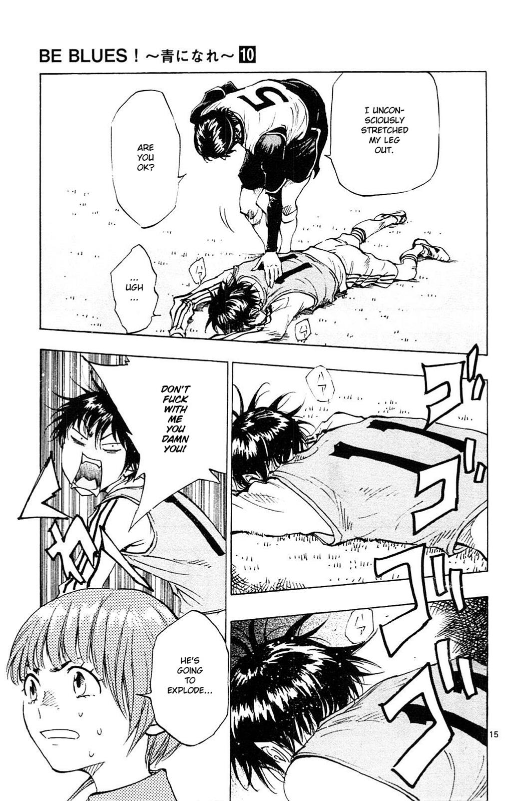 Read Be Blues! - Ao ni Nare Manga Online