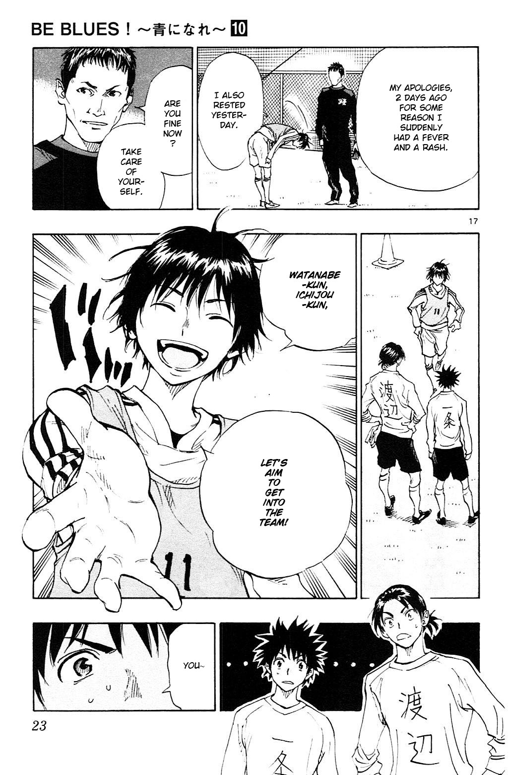 Read Be Blues! - Ao ni Nare Manga Online