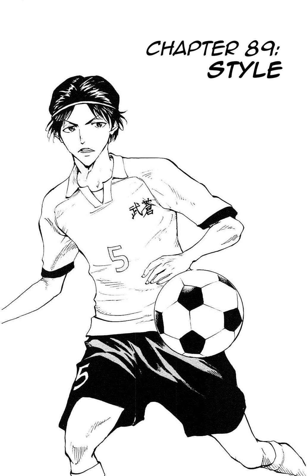 Read Be Blues! - Ao ni Nare Manga Online