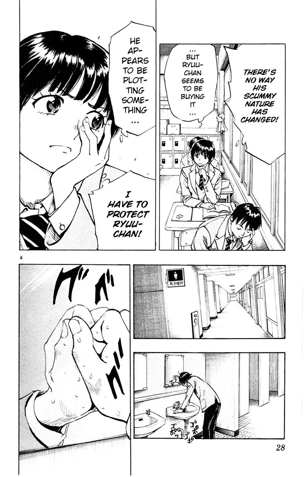 Read Be Blues! - Ao ni Nare Manga Online
