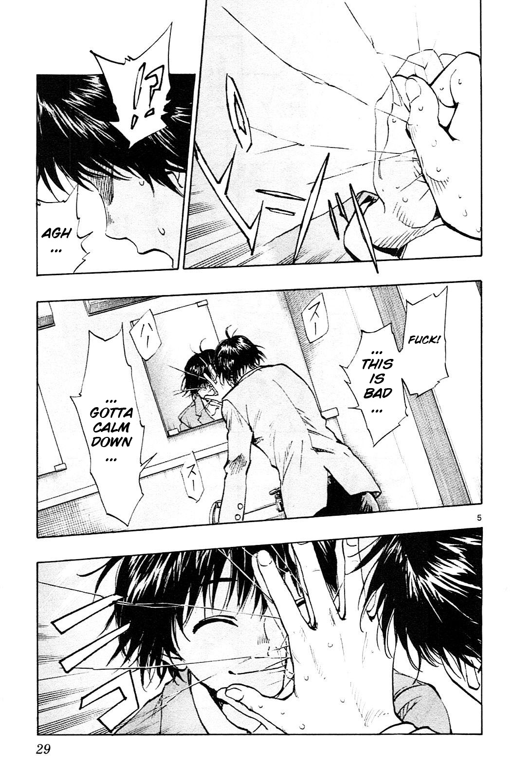 Read Be Blues! - Ao ni Nare Manga Online