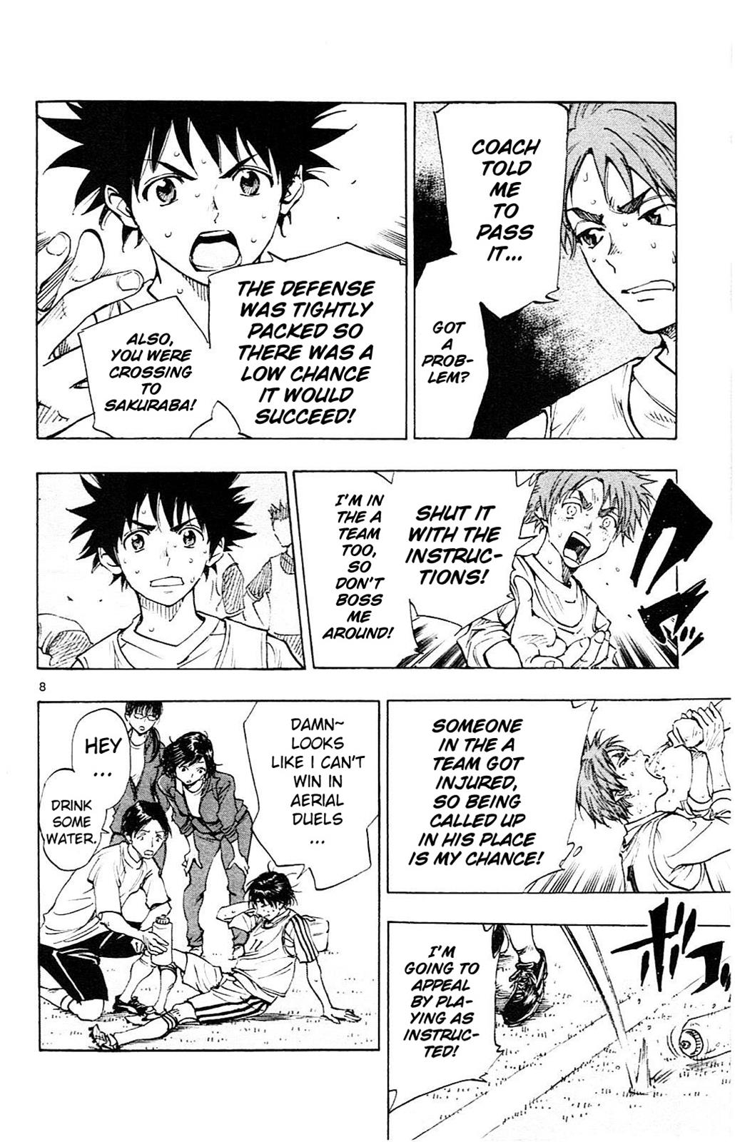 Read Be Blues! - Ao ni Nare Manga Online