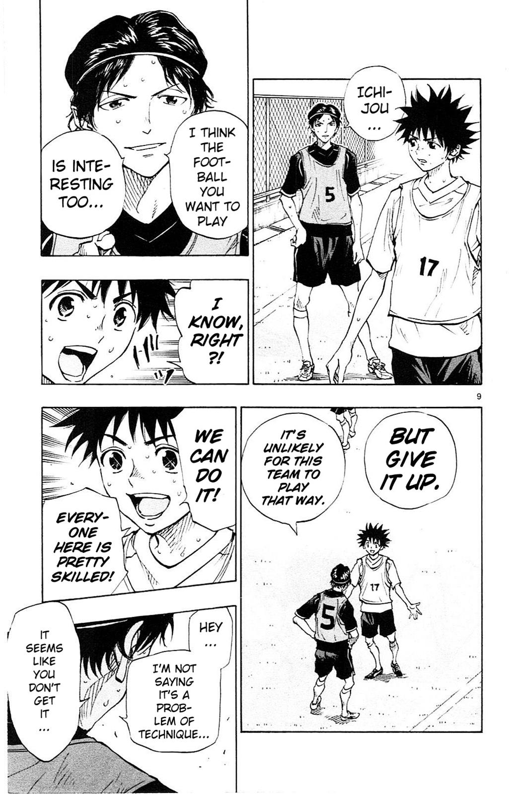 Read Be Blues! - Ao ni Nare Manga Online