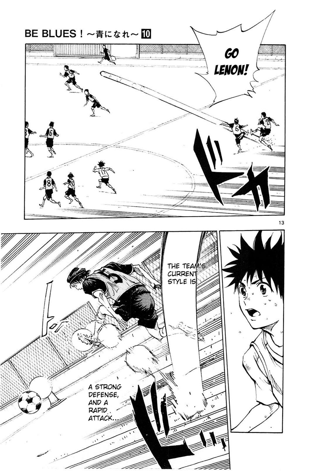 Read Be Blues! - Ao ni Nare Manga Online