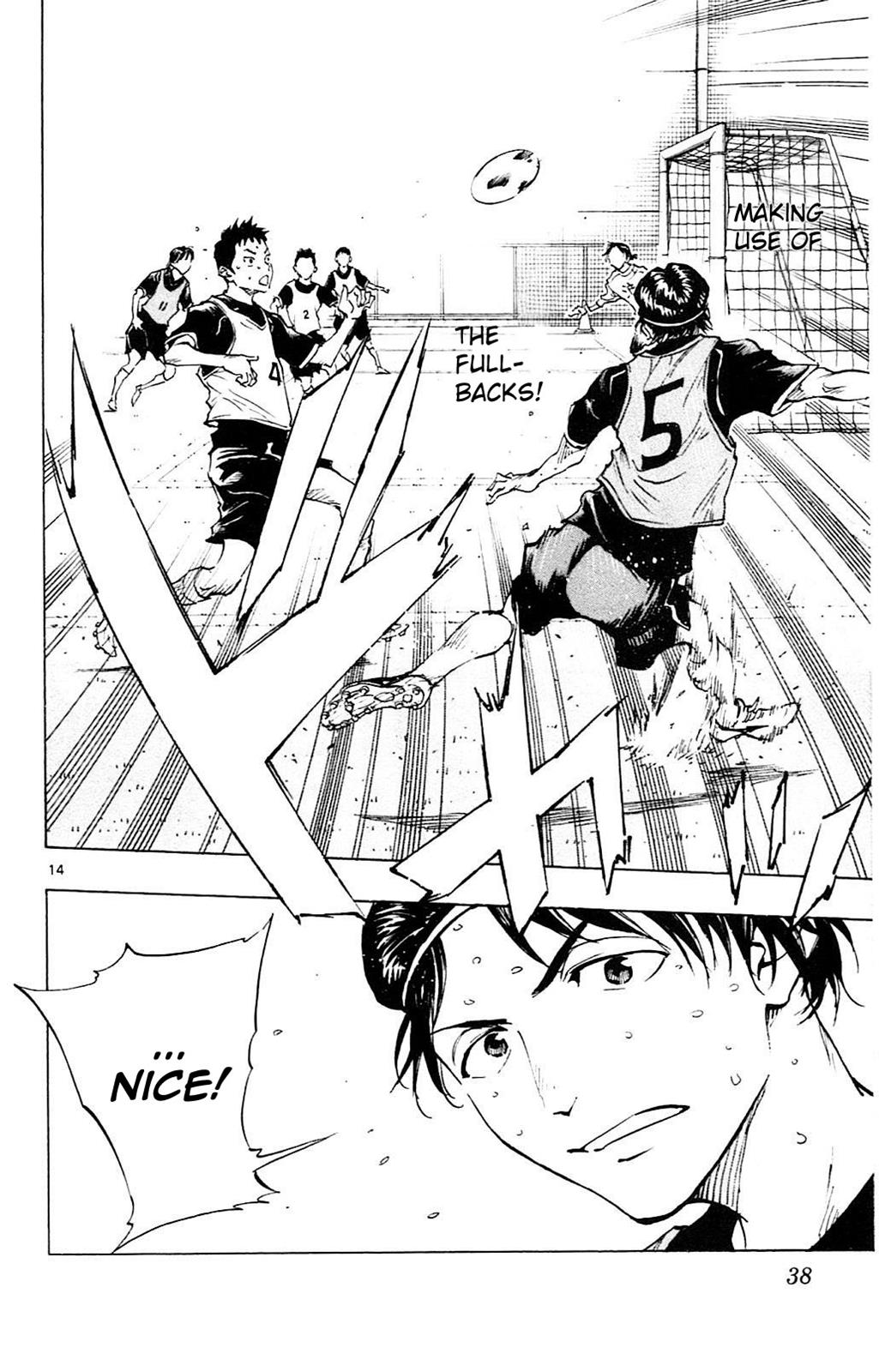 Read Be Blues! - Ao ni Nare Manga Online