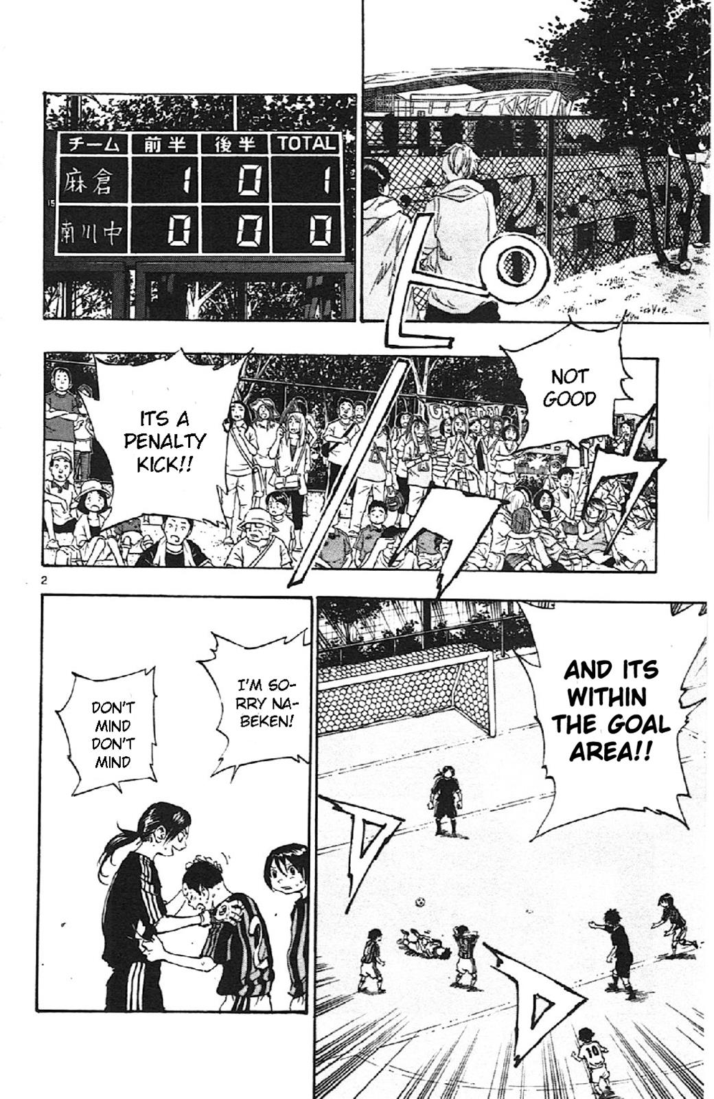 Read Be Blues! - Ao ni Nare Manga Online
