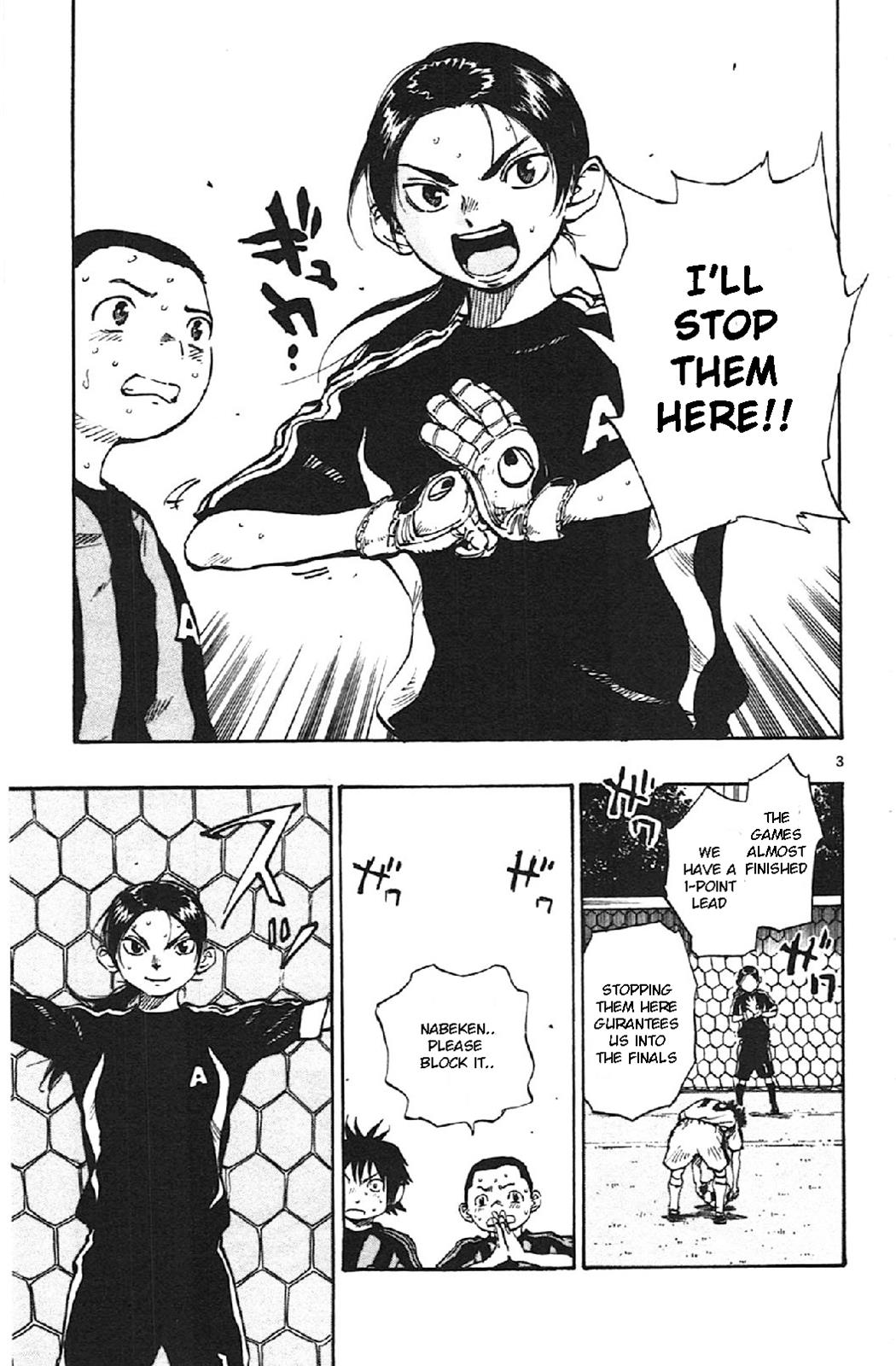 Read Be Blues! - Ao ni Nare Manga Online