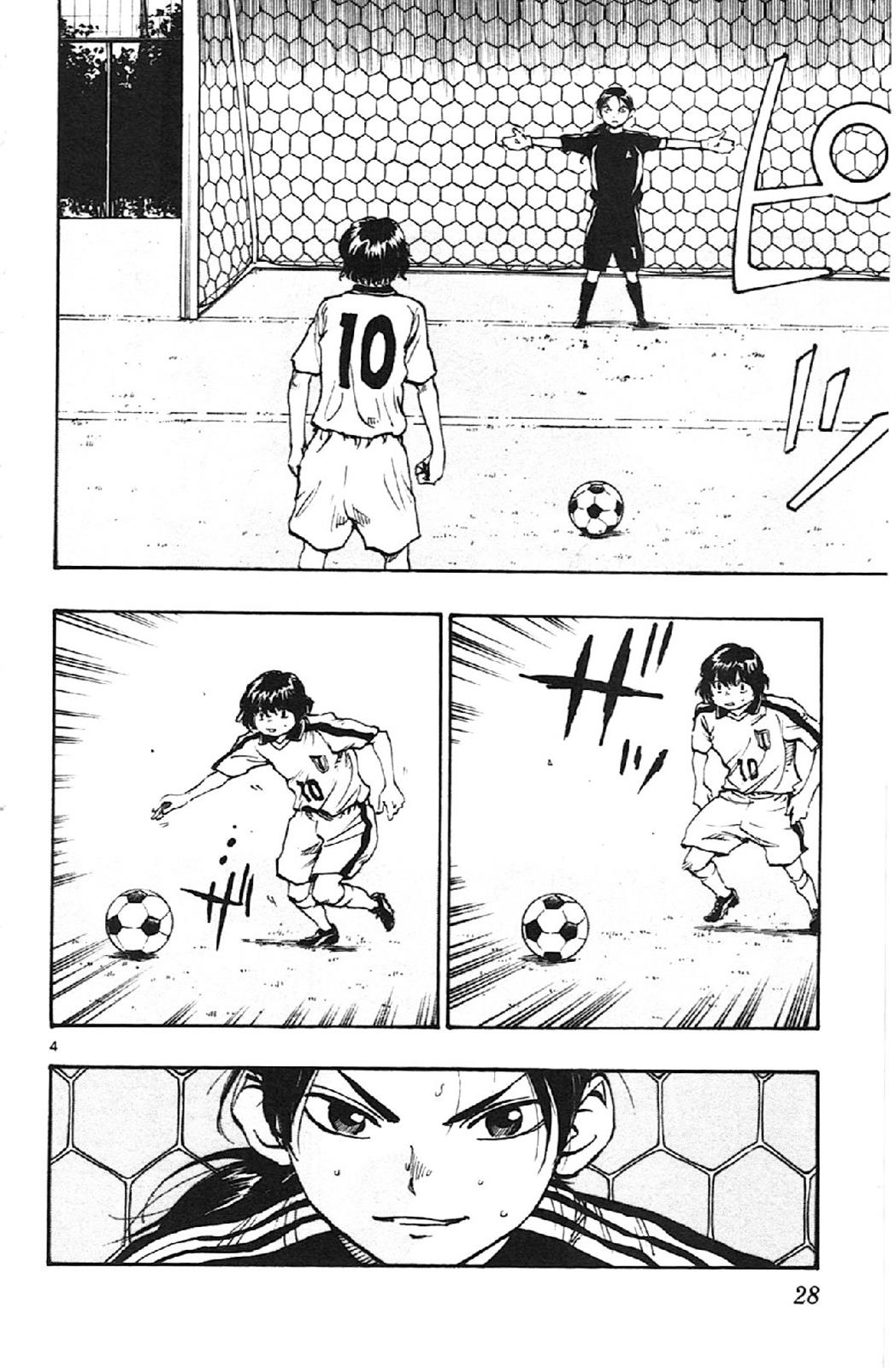 Read Be Blues! - Ao ni Nare Manga Online