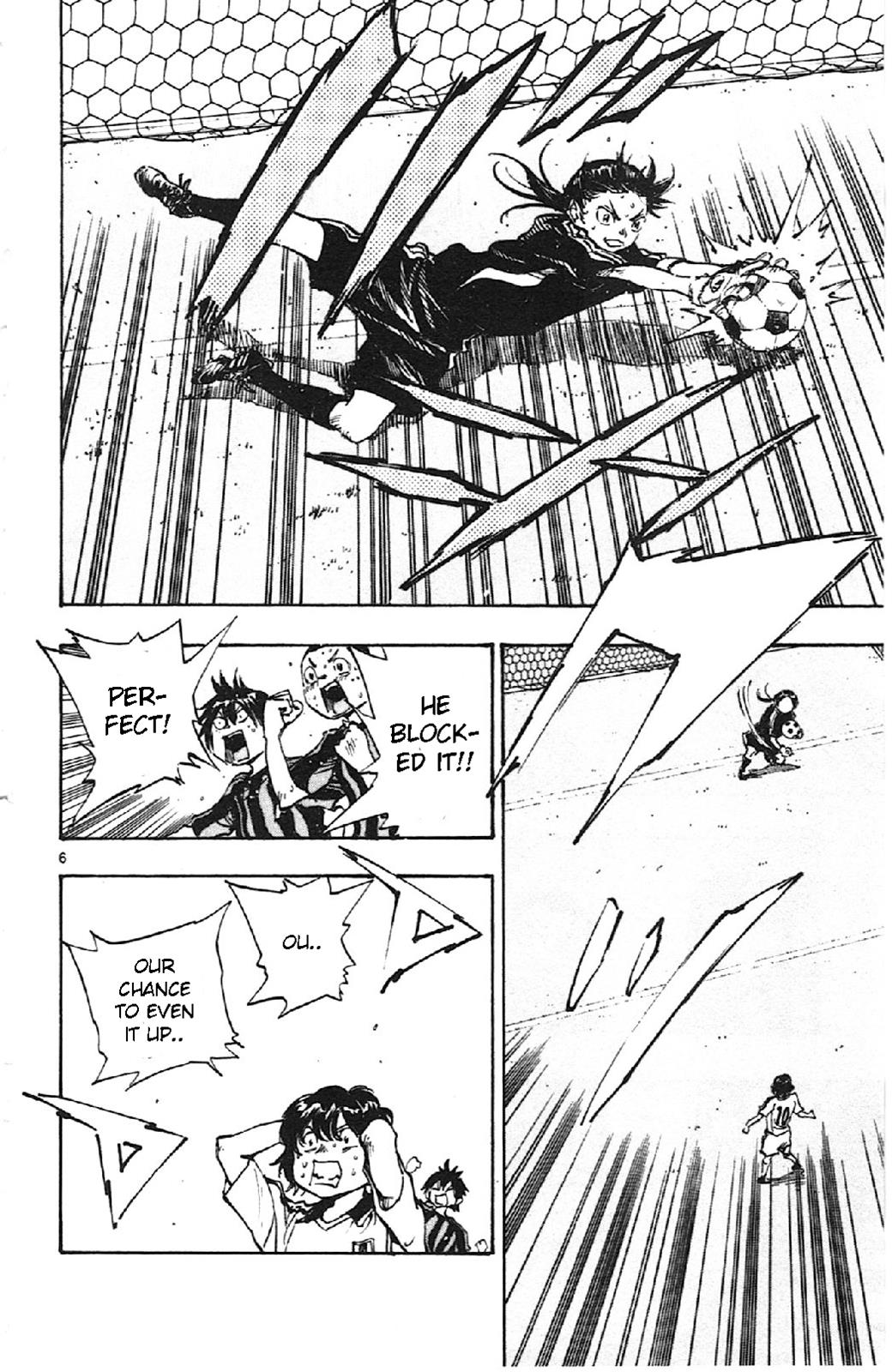 Read Be Blues! - Ao ni Nare Manga Online