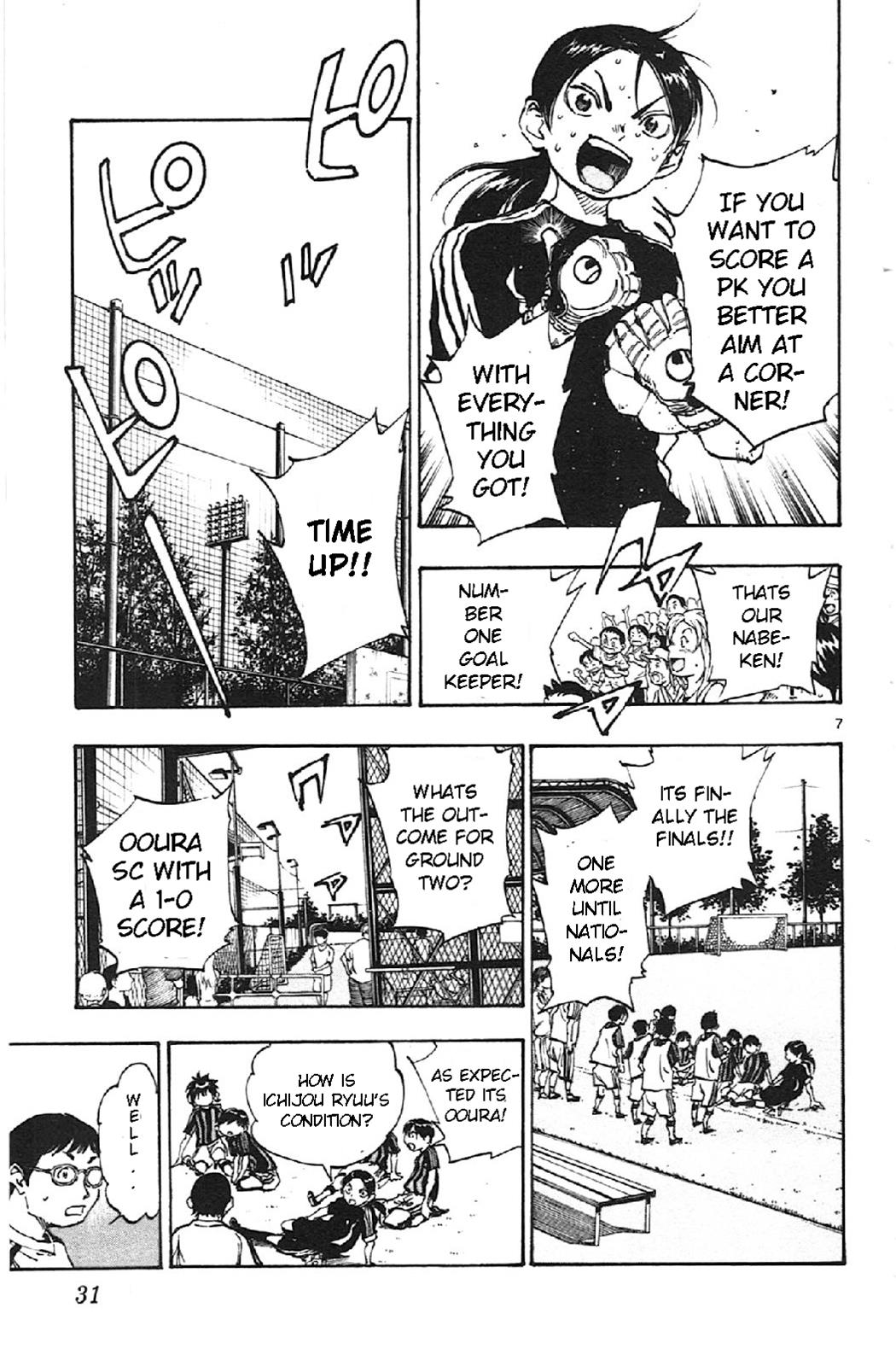 Read Be Blues! - Ao ni Nare Manga Online