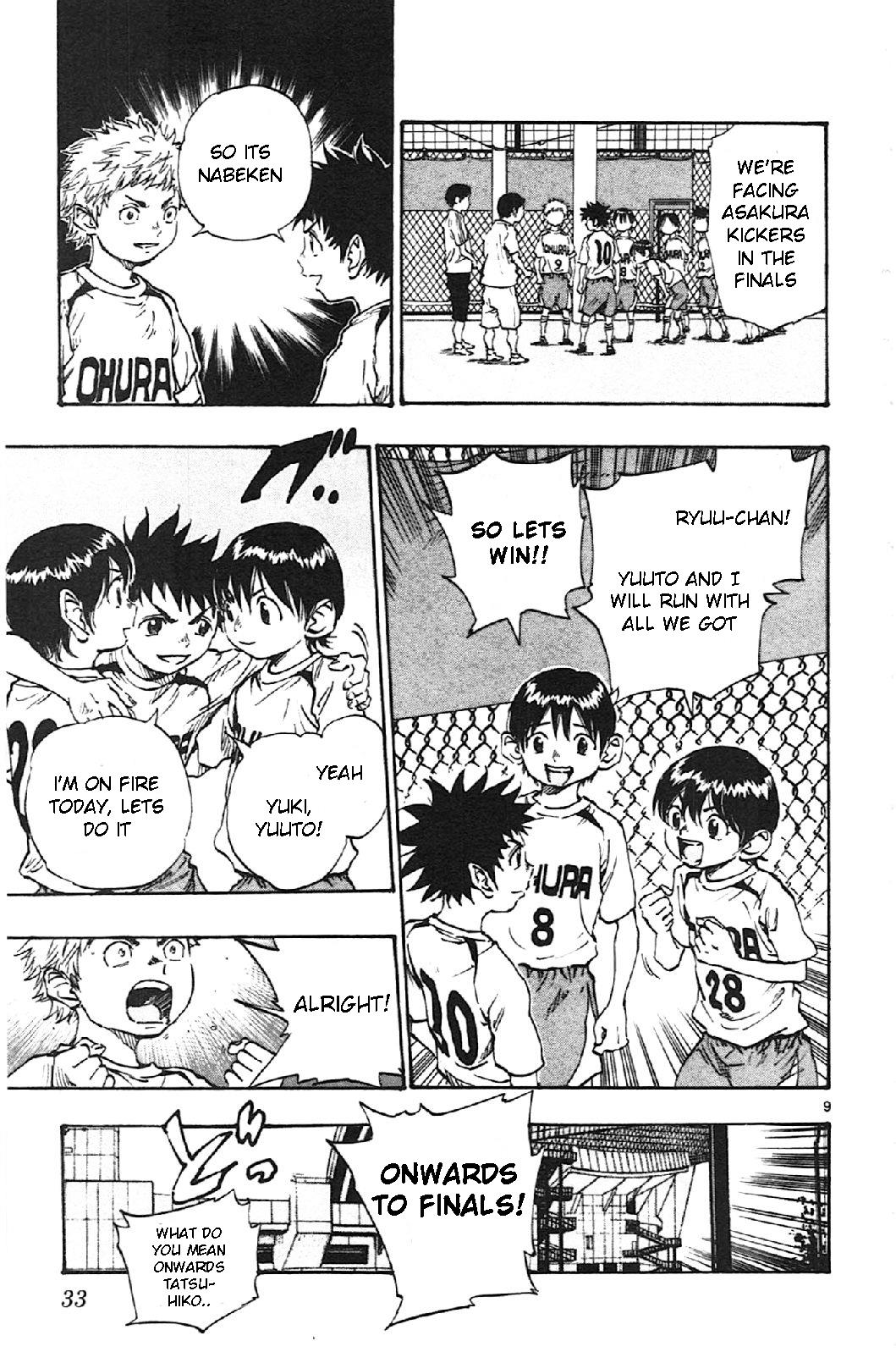 Read Be Blues! - Ao ni Nare Manga Online
