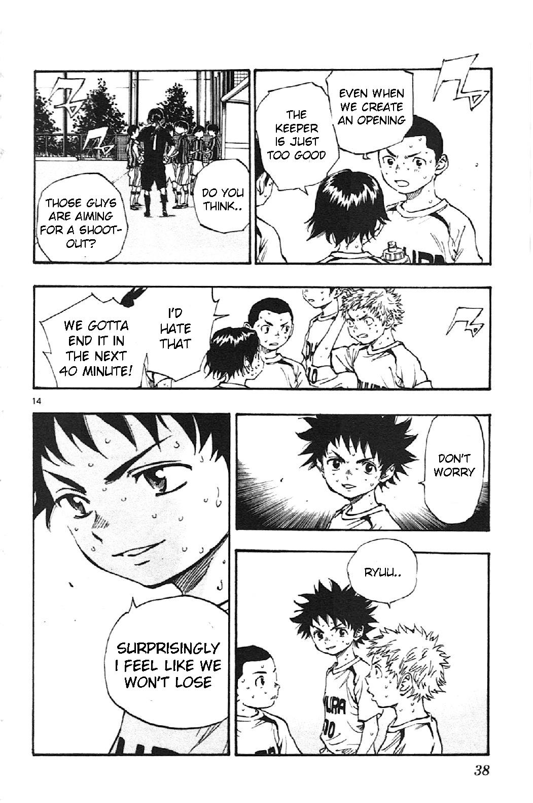 Read Be Blues! - Ao ni Nare Manga Online