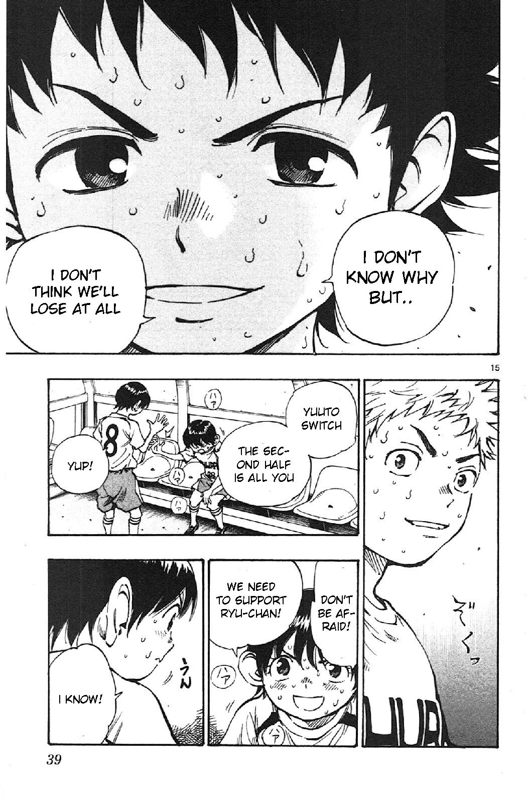 Read Be Blues! - Ao ni Nare Manga Online