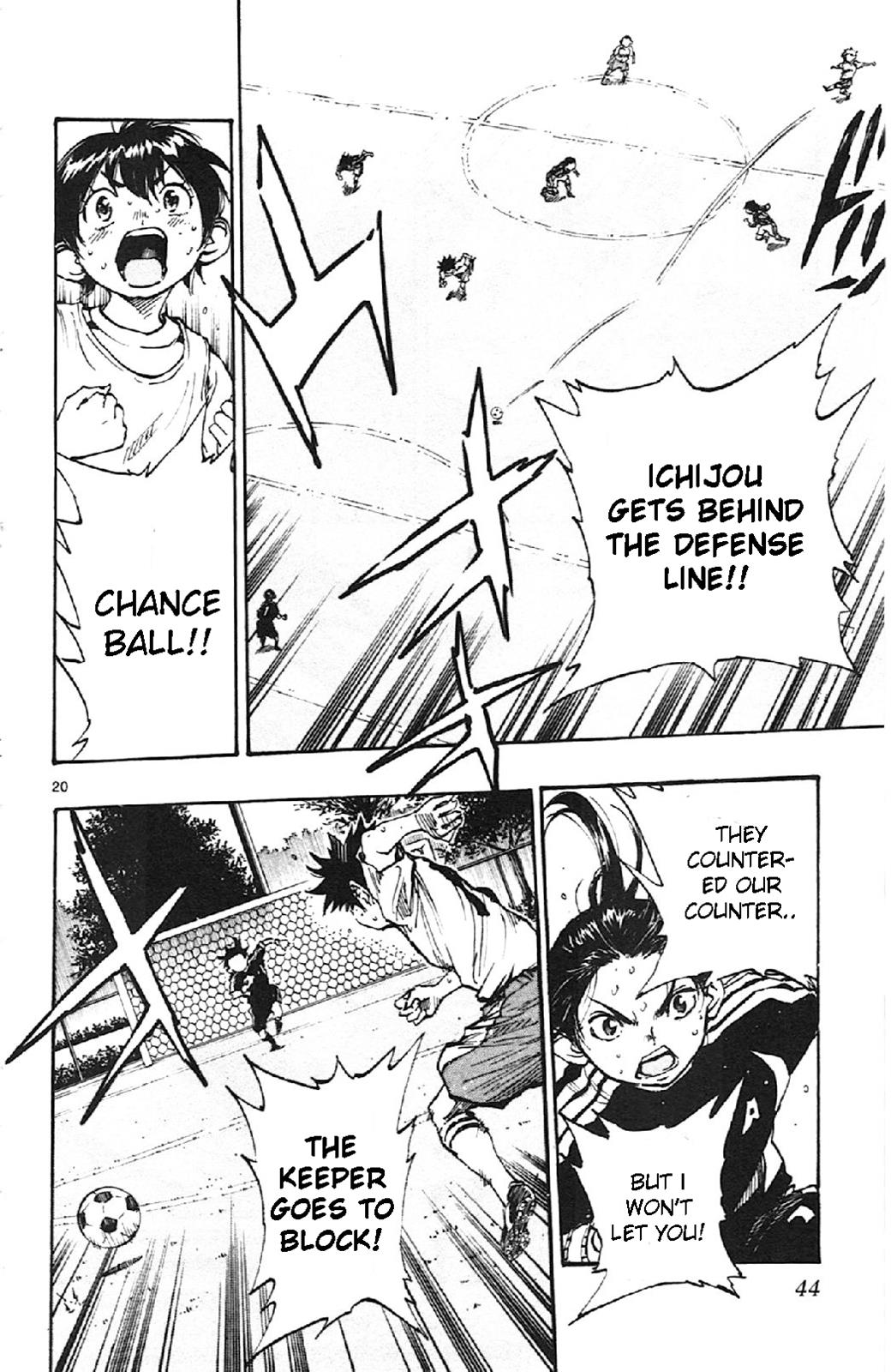Read Be Blues! - Ao ni Nare Manga Online