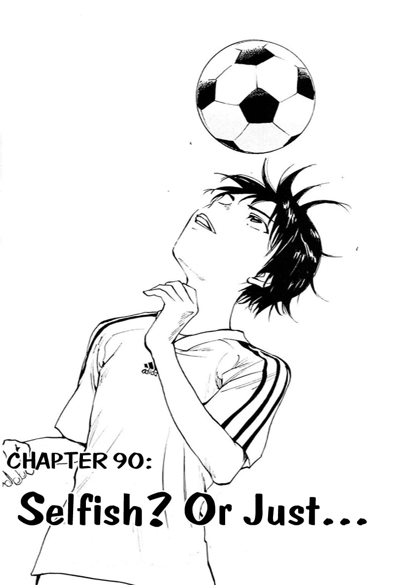 Read Be Blues! - Ao ni Nare Manga Online