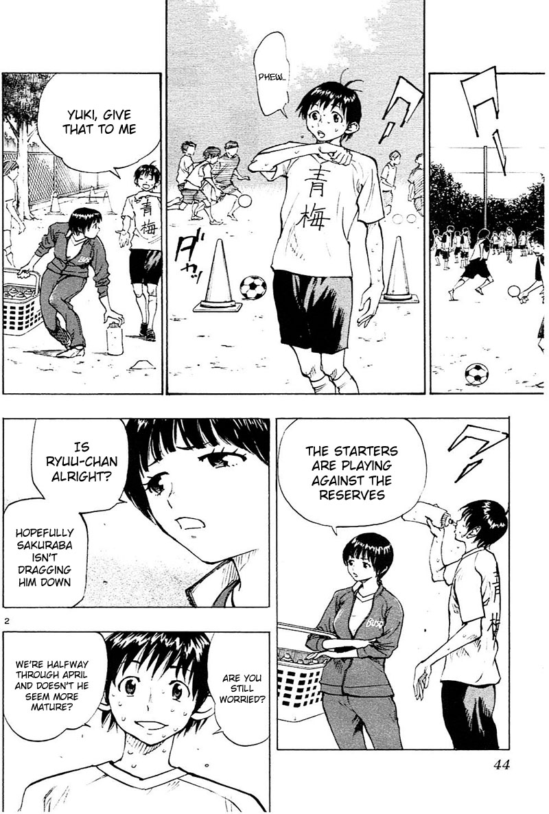 Read Be Blues! - Ao ni Nare Manga Online