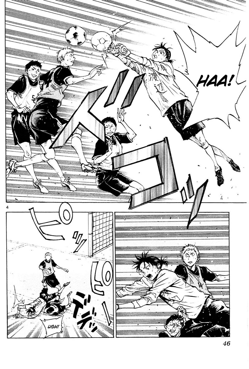 Read Be Blues! - Ao ni Nare Manga Online