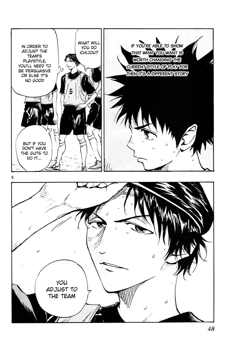 Read Be Blues! - Ao ni Nare Manga Online