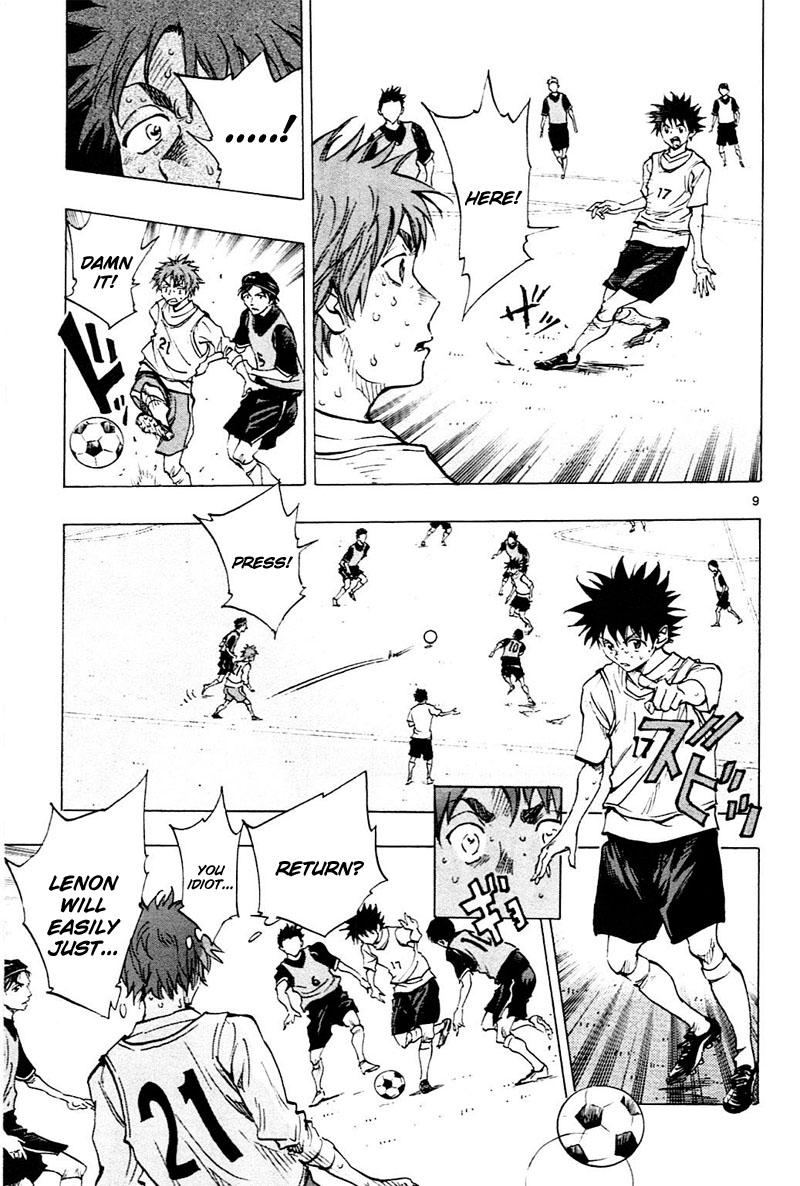 Read Be Blues! - Ao ni Nare Manga Online