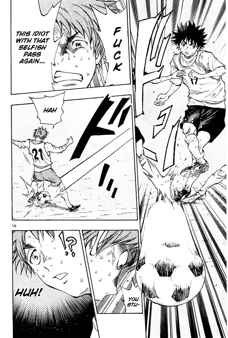 Read Be Blues! - Ao ni Nare Manga Online