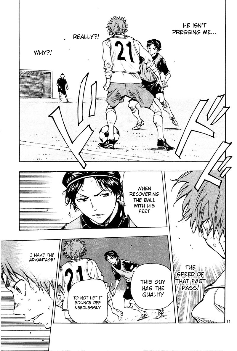 Read Be Blues! - Ao ni Nare Manga Online