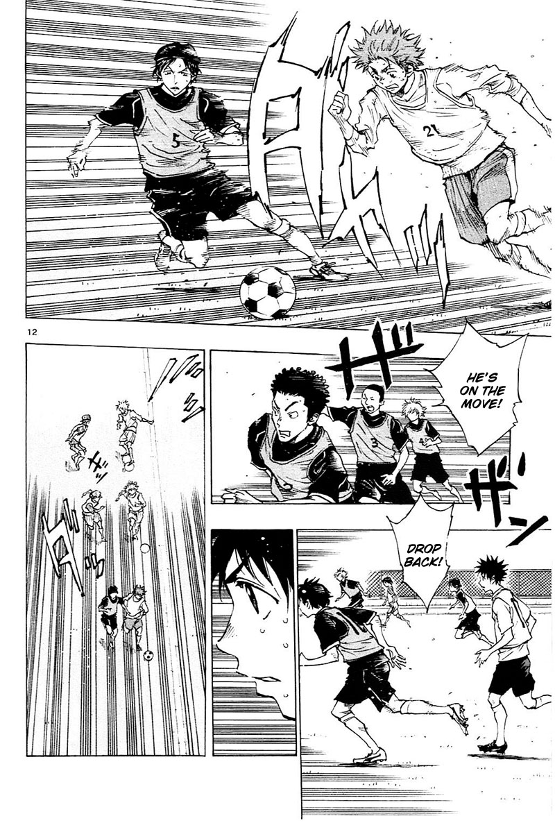 Read Be Blues! - Ao ni Nare Manga Online