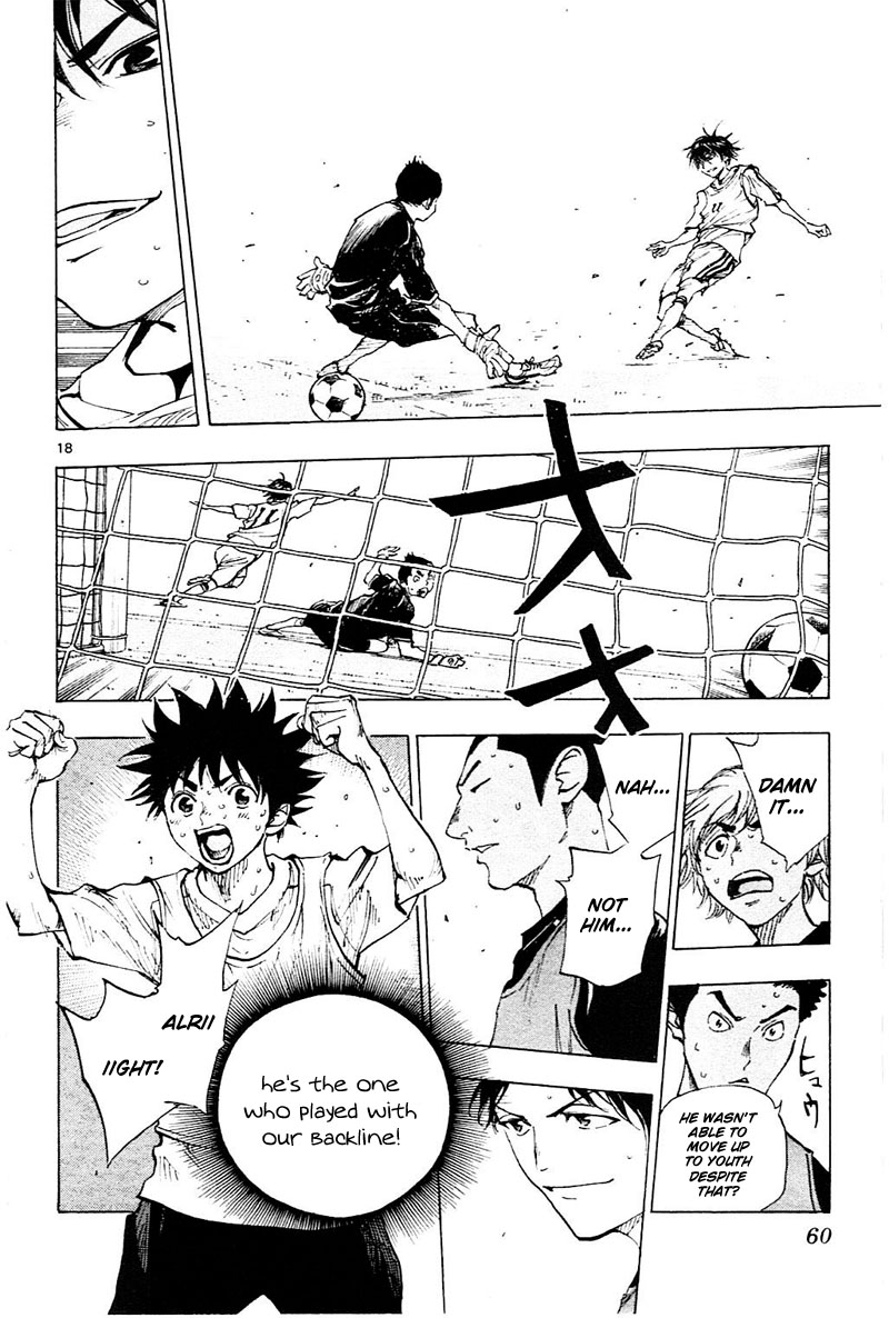 Read Be Blues! - Ao ni Nare Manga Online
