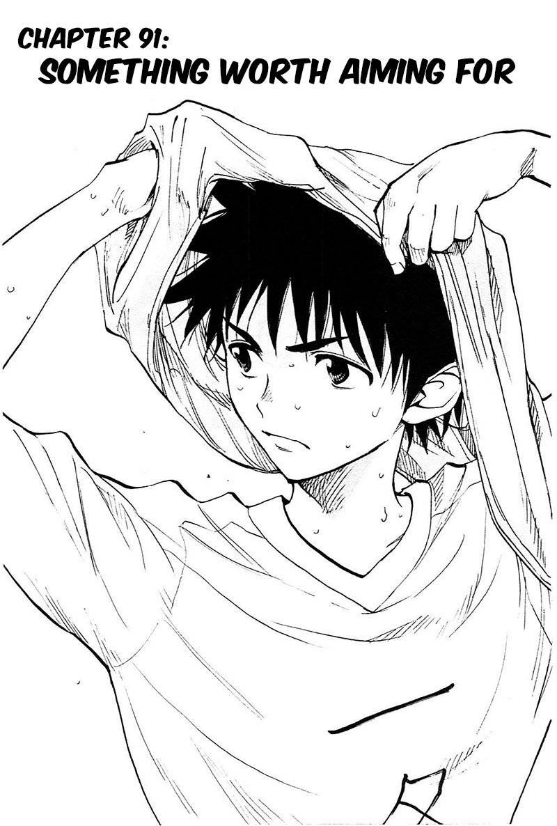 Read Be Blues! - Ao ni Nare Manga Online
