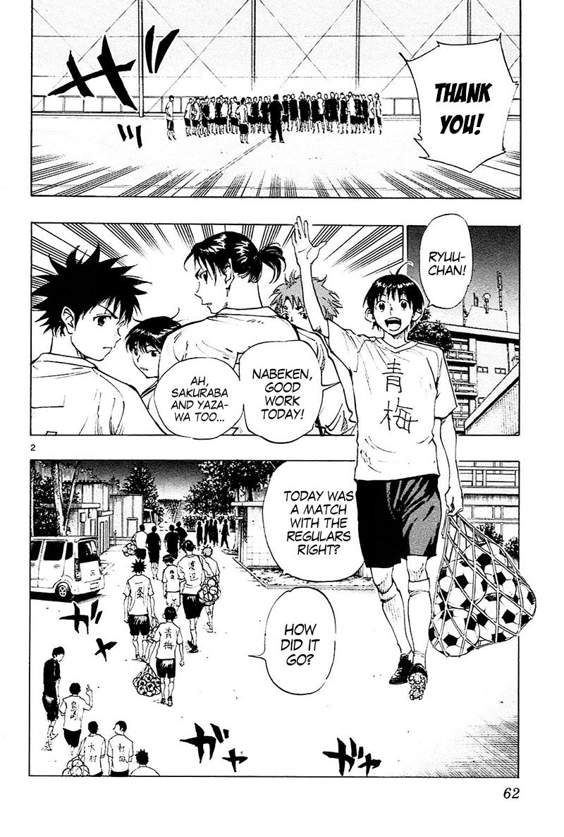 Read Be Blues! - Ao ni Nare Manga Online
