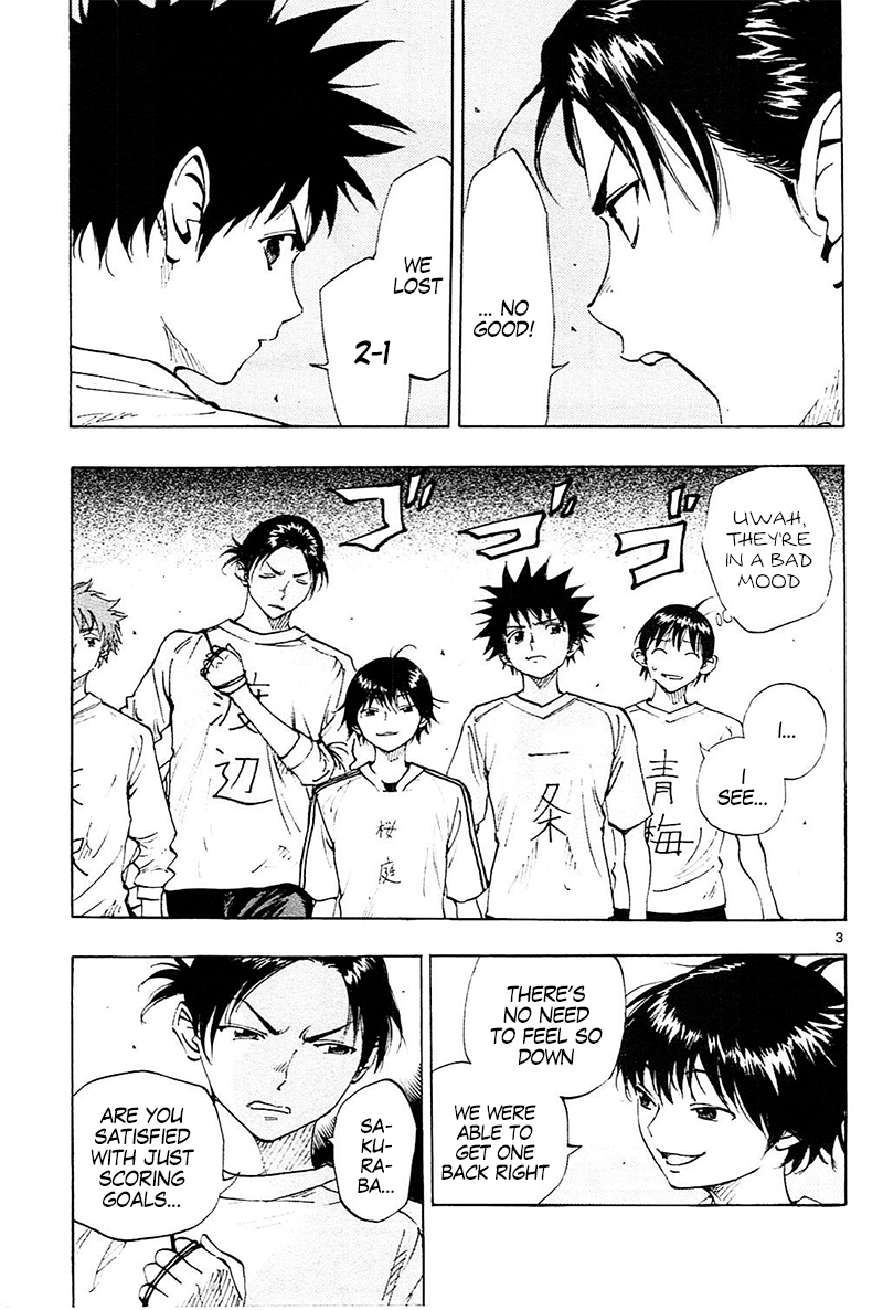 Read Be Blues! - Ao ni Nare Manga Online