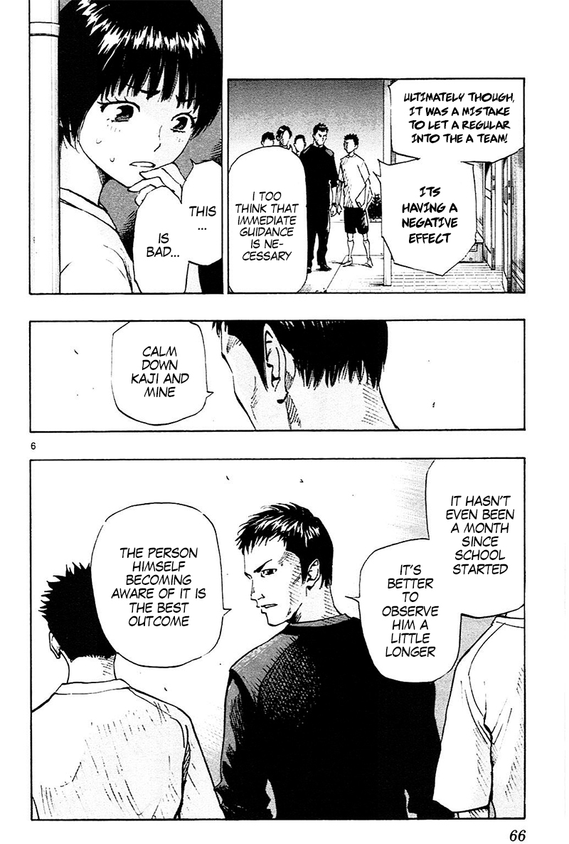 Read Be Blues! - Ao ni Nare Manga Online