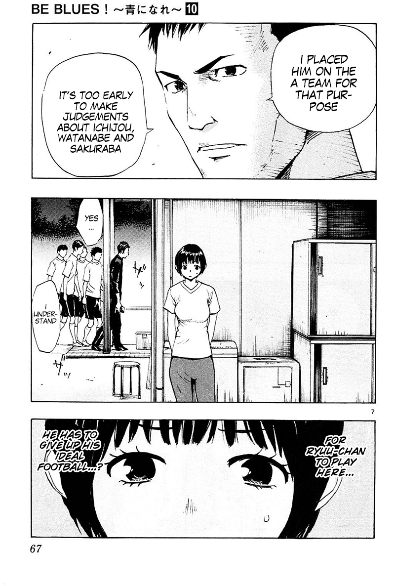 Read Be Blues! - Ao ni Nare Manga Online