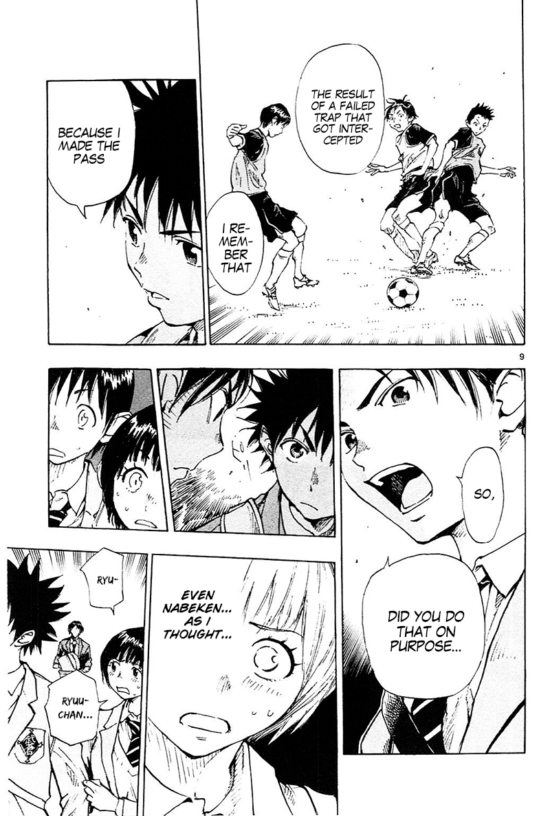 Read Be Blues! - Ao ni Nare Manga Online