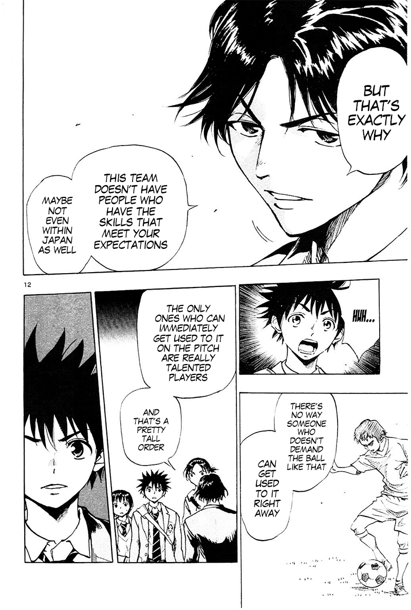 Read Be Blues! - Ao ni Nare Manga Online