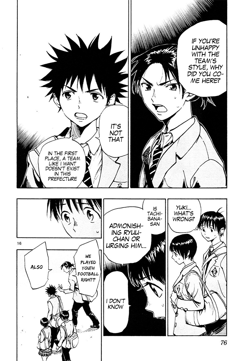 Read Be Blues! - Ao ni Nare Manga Online