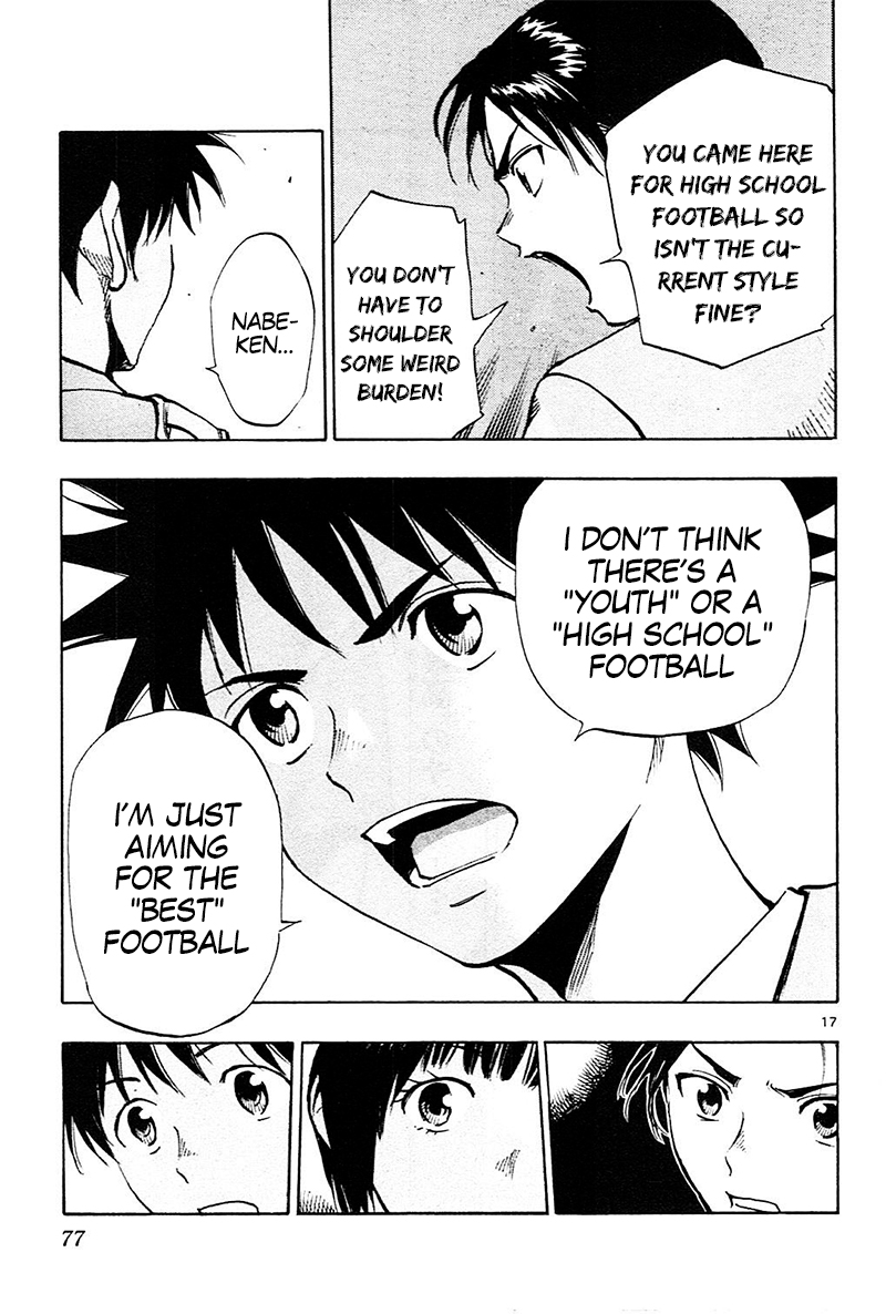 Read Be Blues! - Ao ni Nare Manga Online