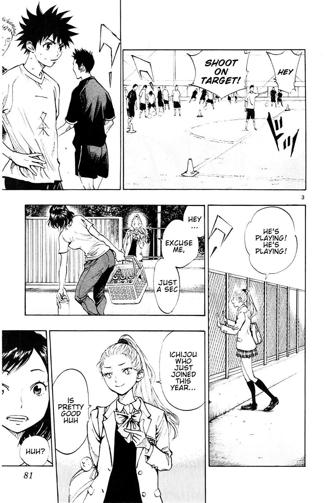 Read Be Blues! - Ao ni Nare Manga Online
