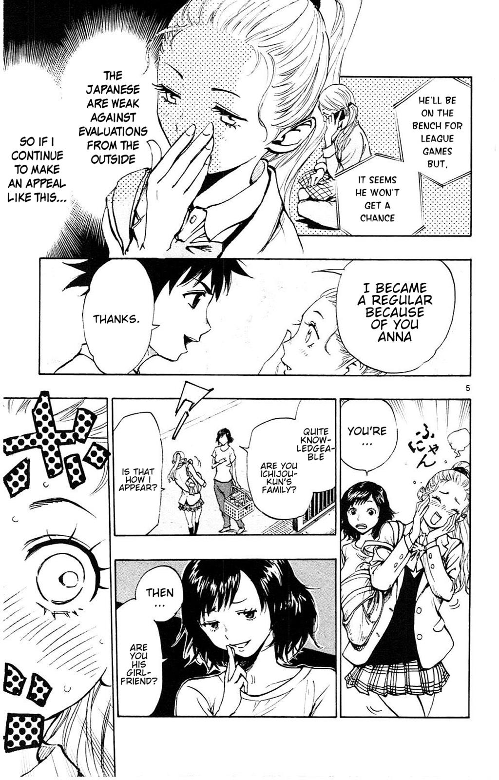 Read Be Blues! - Ao ni Nare Manga Online