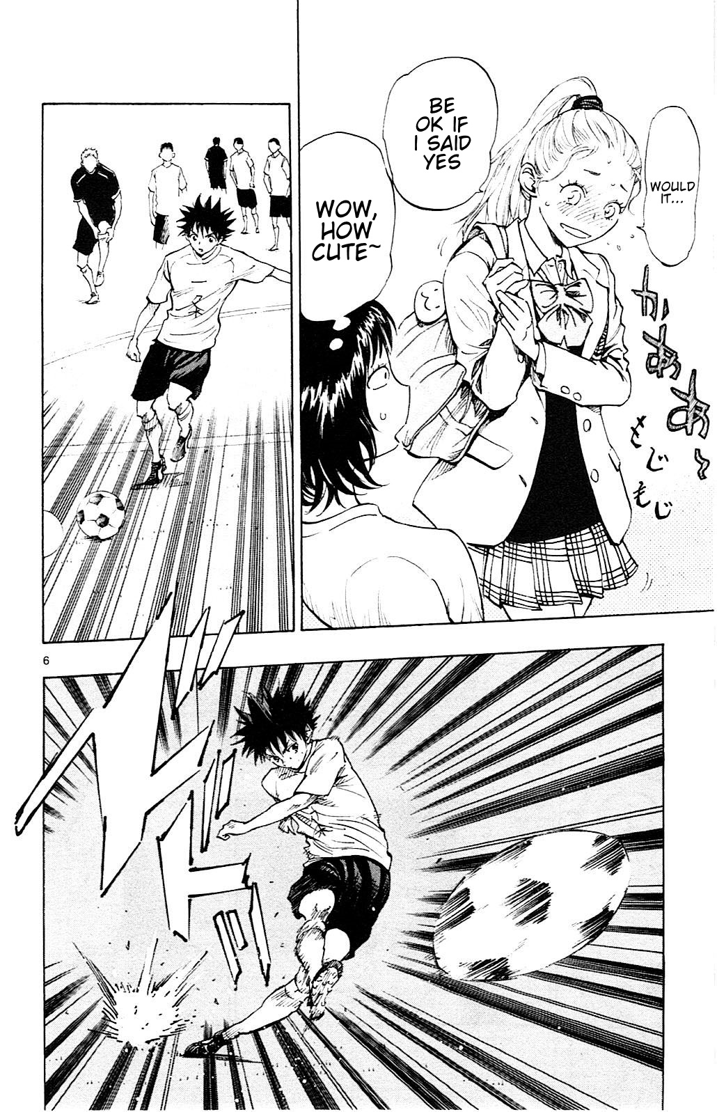 Read Be Blues! - Ao ni Nare Manga Online