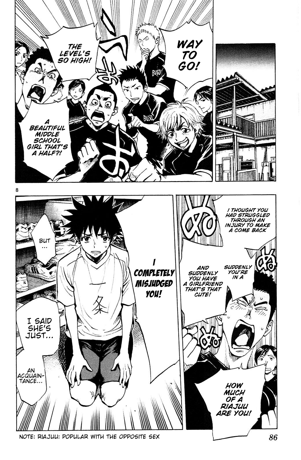 Read Be Blues! - Ao ni Nare Manga Online