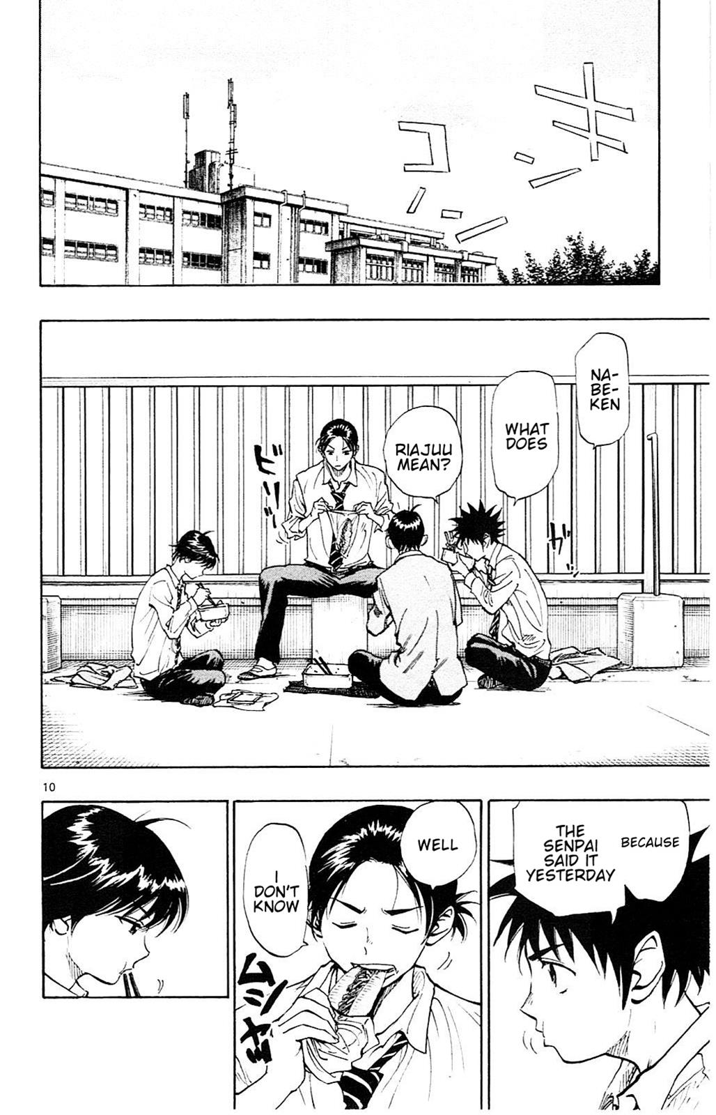 Read Be Blues! - Ao ni Nare Manga Online