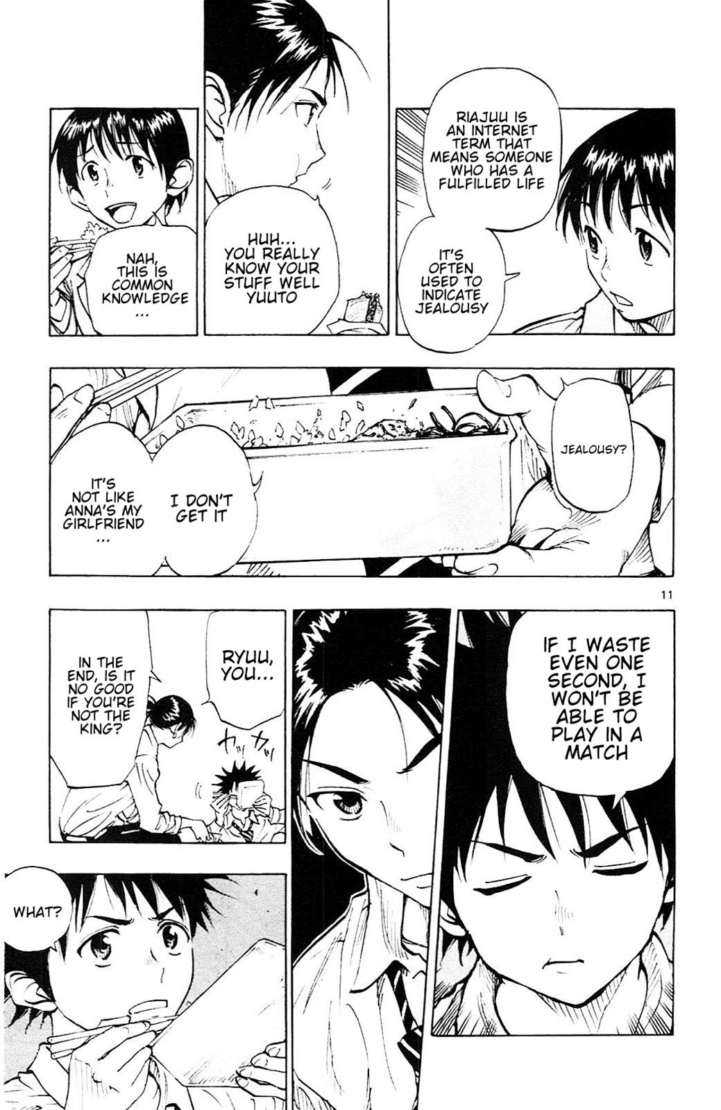 Read Be Blues! - Ao ni Nare Manga Online