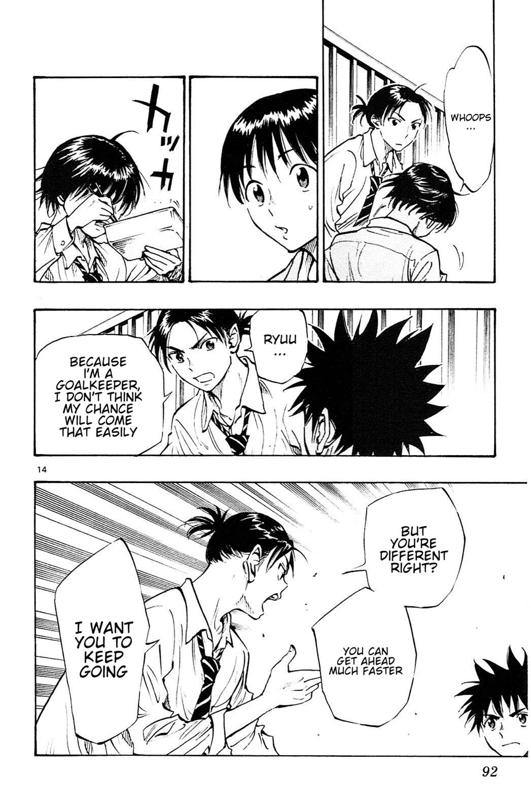 Read Be Blues! - Ao ni Nare Manga Online