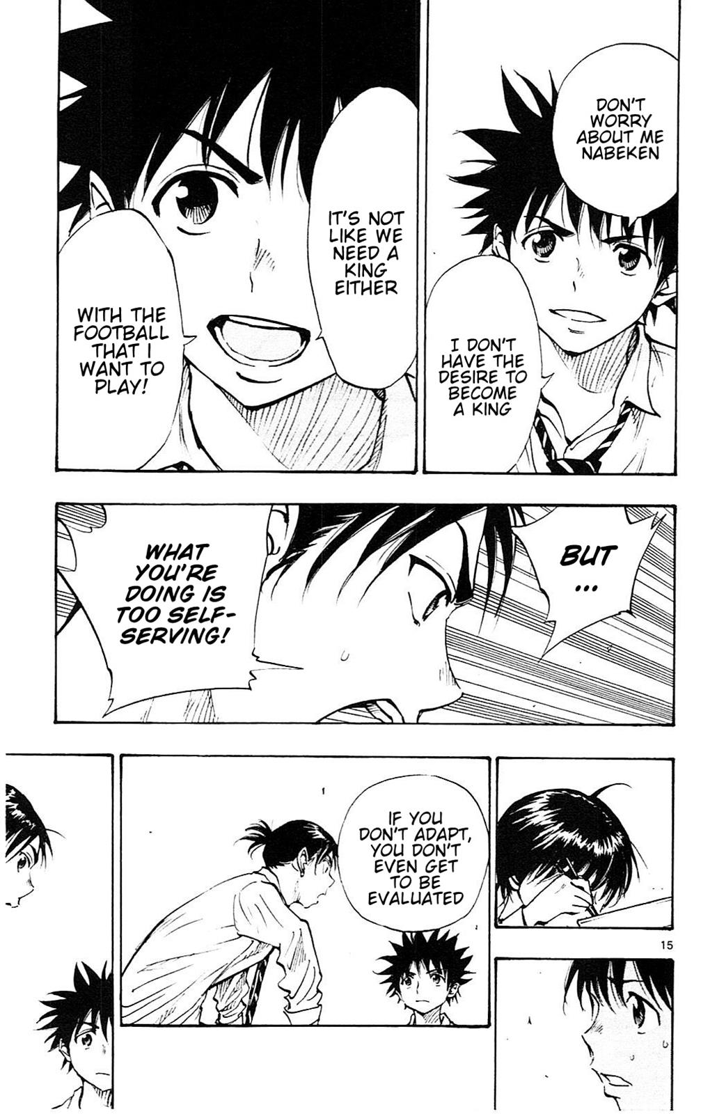 Read Be Blues! - Ao ni Nare Manga Online