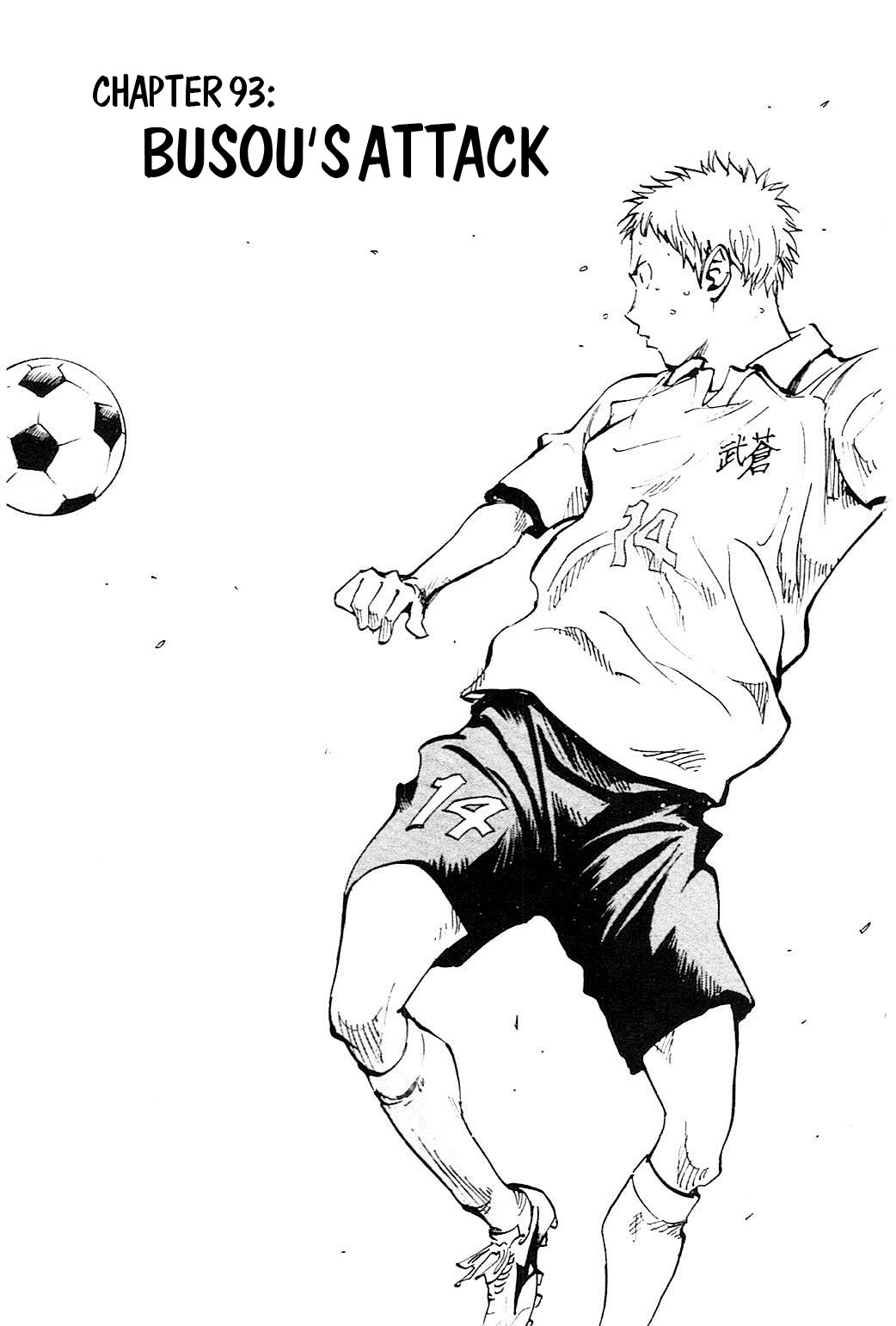 Read Be Blues! - Ao ni Nare Manga Online