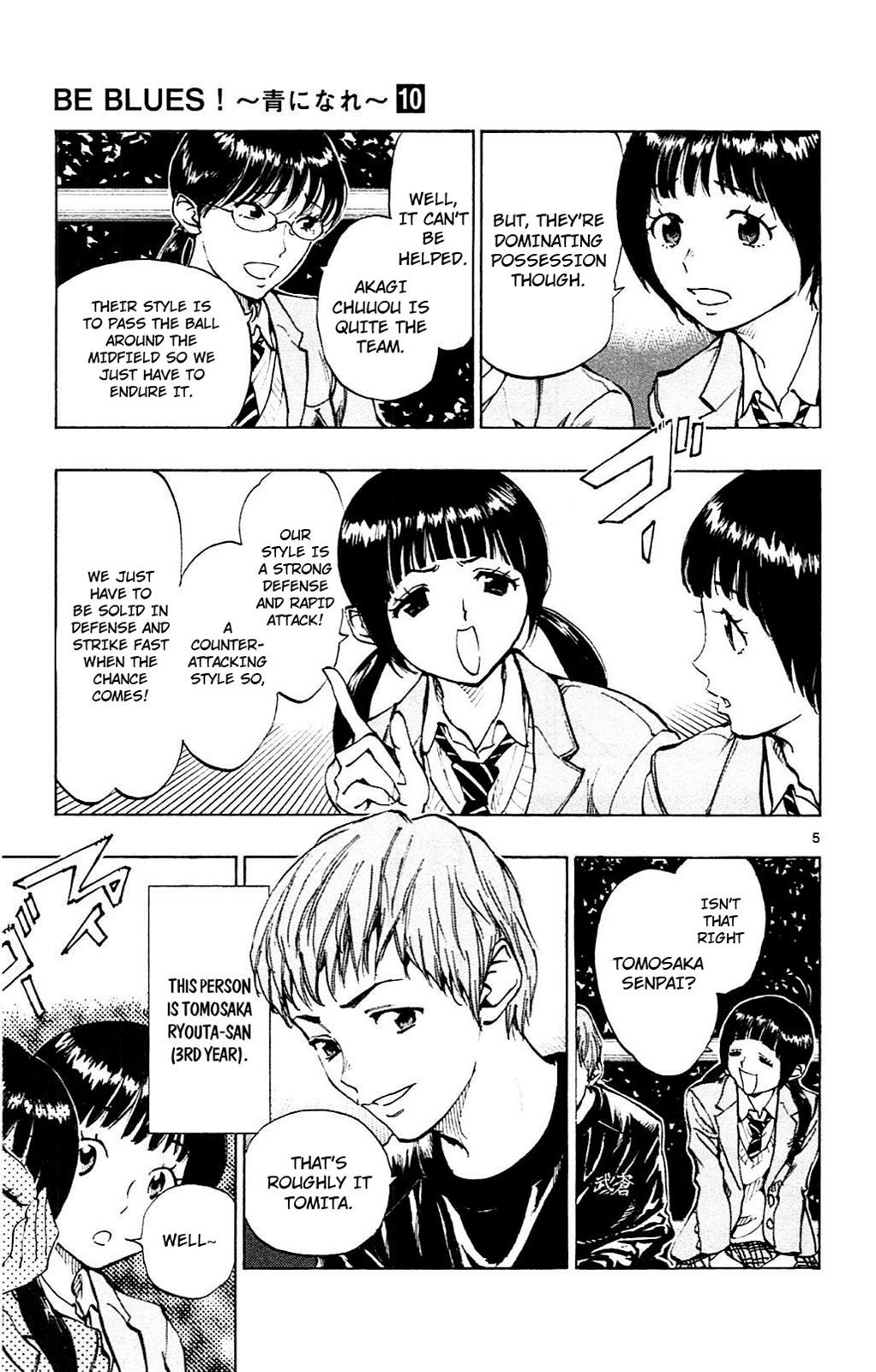 Read Be Blues! - Ao ni Nare Manga Online