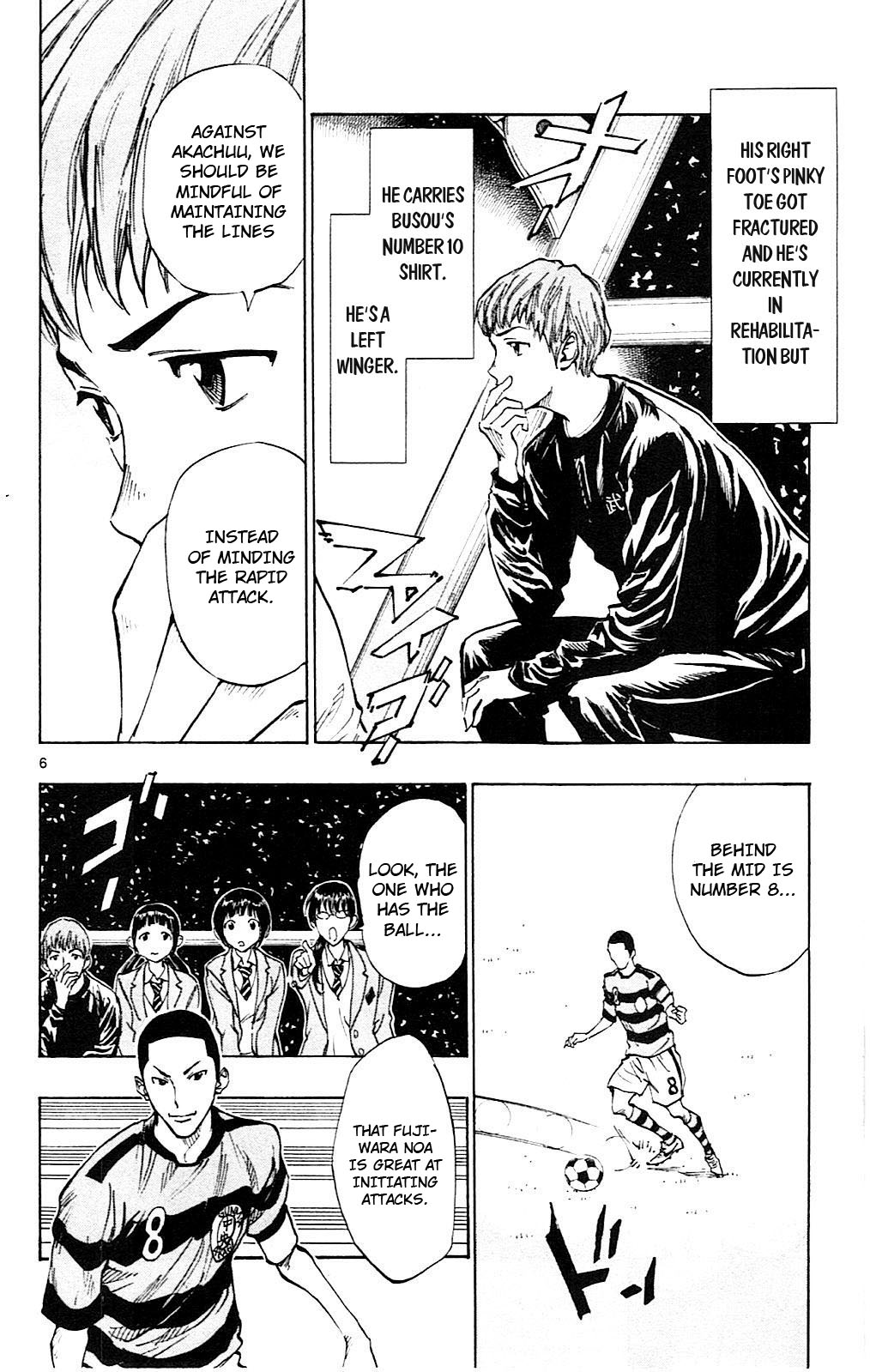 Read Be Blues! - Ao ni Nare Manga Online
